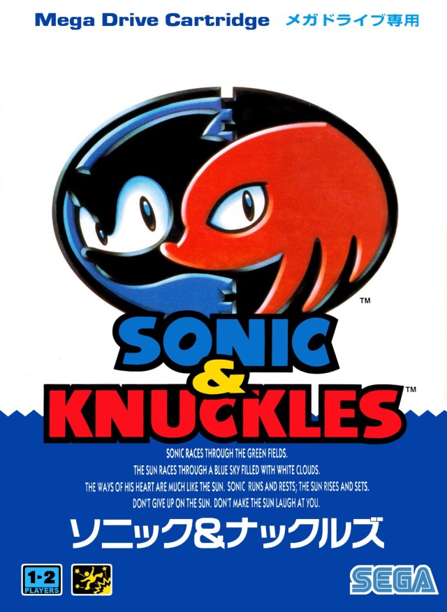 Sonic the Hedgehog 3 & Knuckles - Sonic ouriço